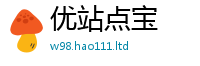 王中王493333WWW马头诗便新门内部资料免费提供大全(最新章节)